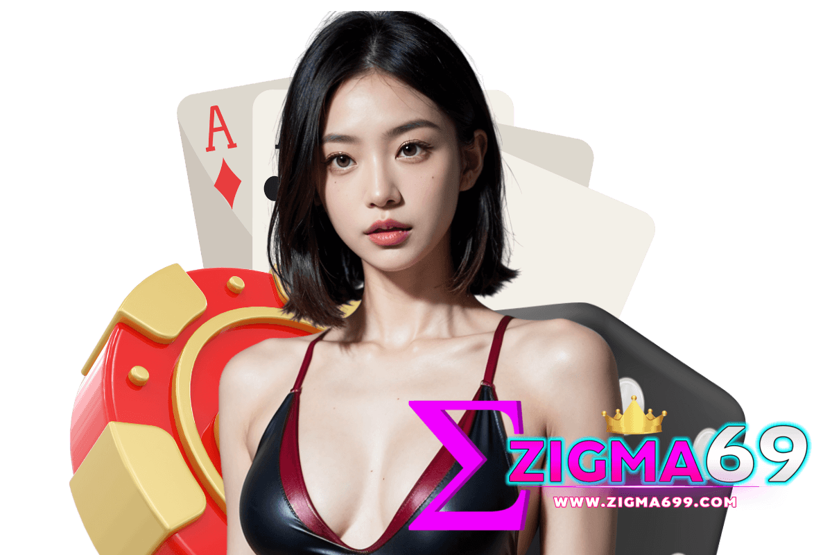 zigma69 สล็อต